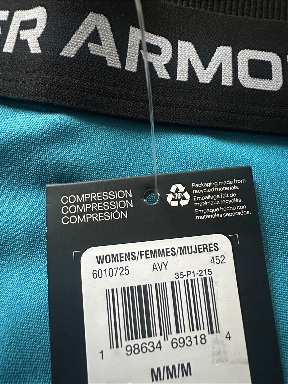 Under Armour Short - Picture 2 of 3